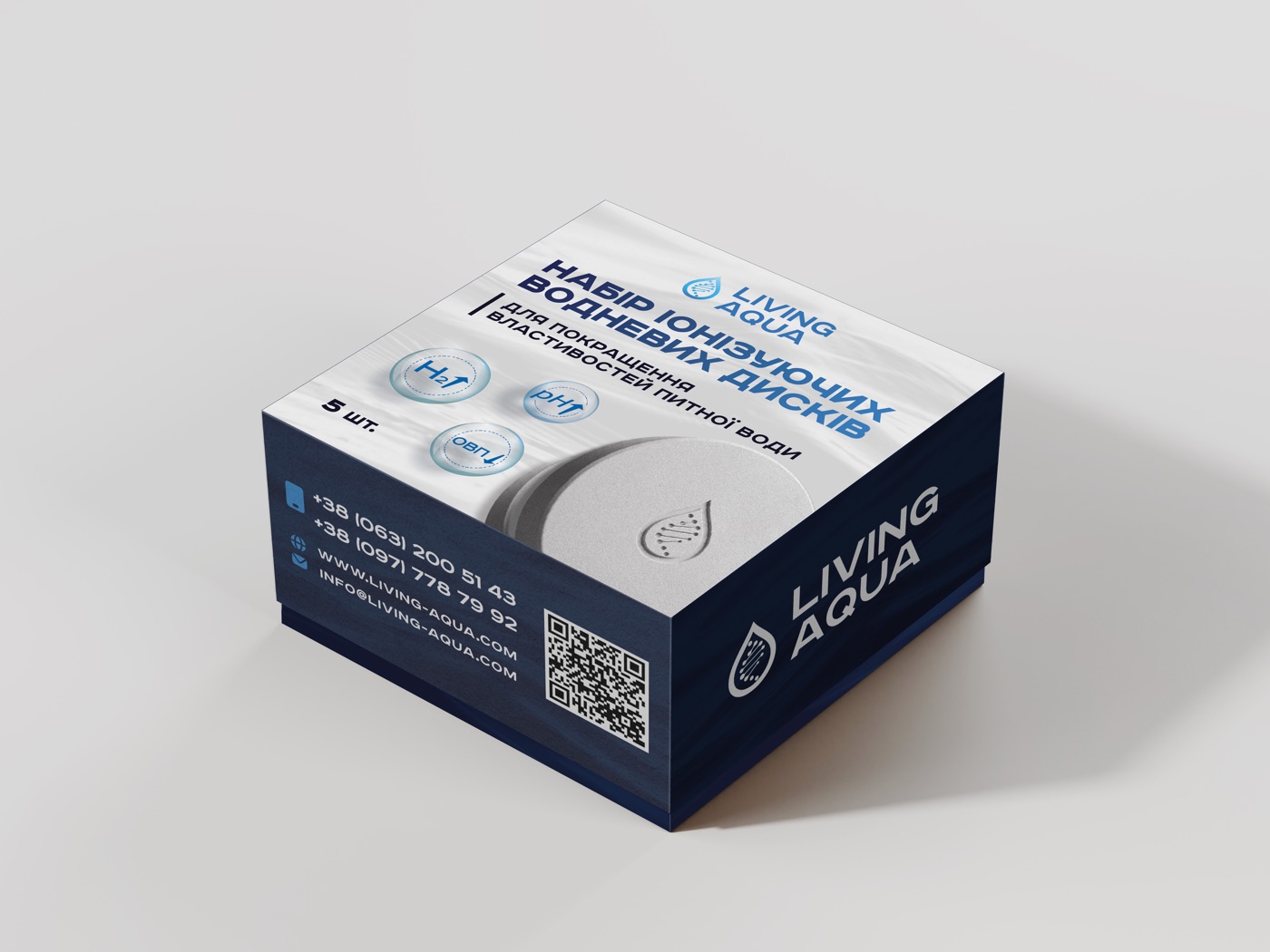 Водневі диски Living Aqua