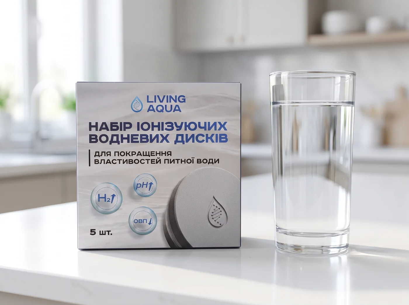 Як вибрати генератор водневої води: пляшка, диски, глечик чи термос